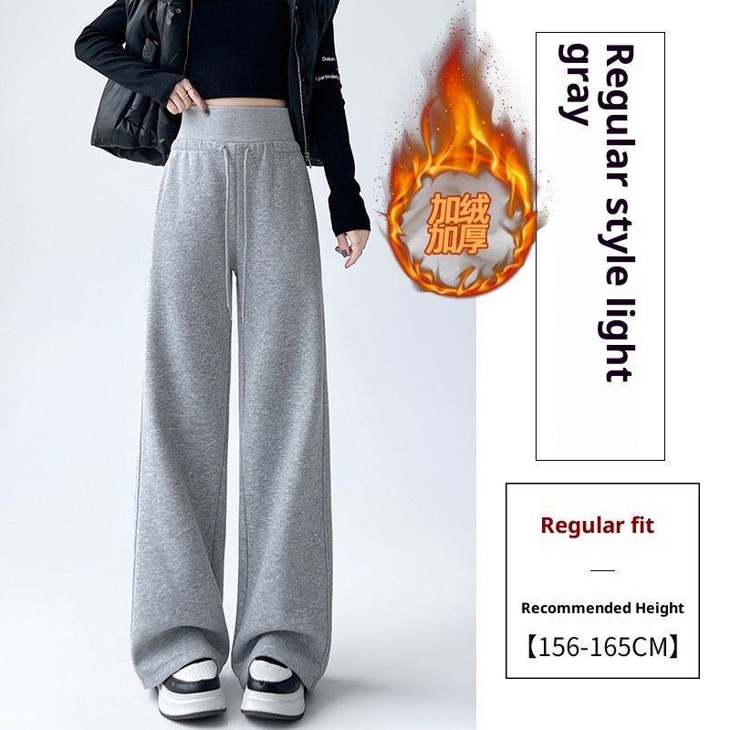 Fleece-lined Thick Loose Casual High Waist Drooping Straight Sports Trousers