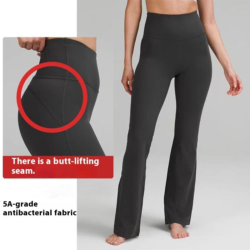Antibacterial High Waist Hip Lift Yoga Pants Women's Casual Fitness Wide-leg Pants